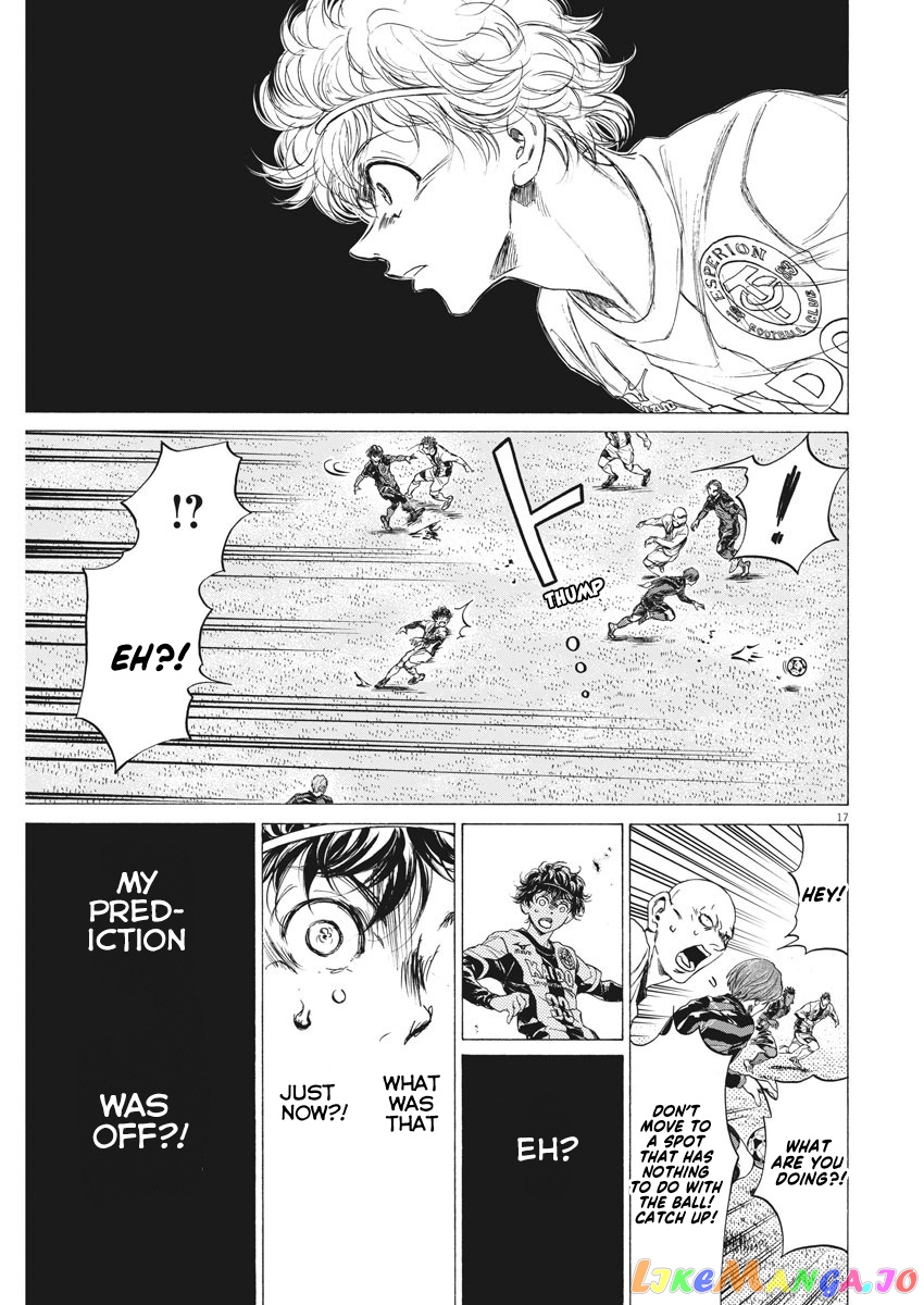 Ao Ashi, Chapter 244 image 18